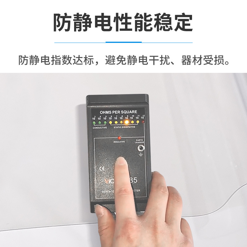 Mesa de trabajo transparente antiestática de aluminio PVC aislante de vidrio suave resistente al desgaste de fábrica de línea de ensamblaje de laboratorio alfombra de mesa