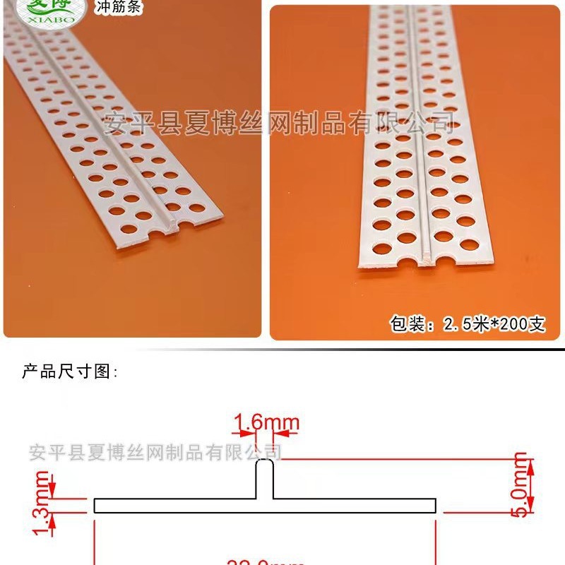 河北哪里有石膏线厂家 石膏线线条 白色补缝线条质量好