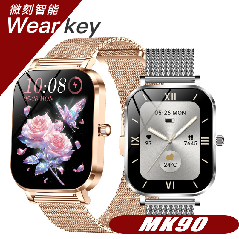 New Mk90 Women's Smart Watch Bluetooth Call Music Women's Physiological Period Sleep Monitoring Ip68 Waterproof