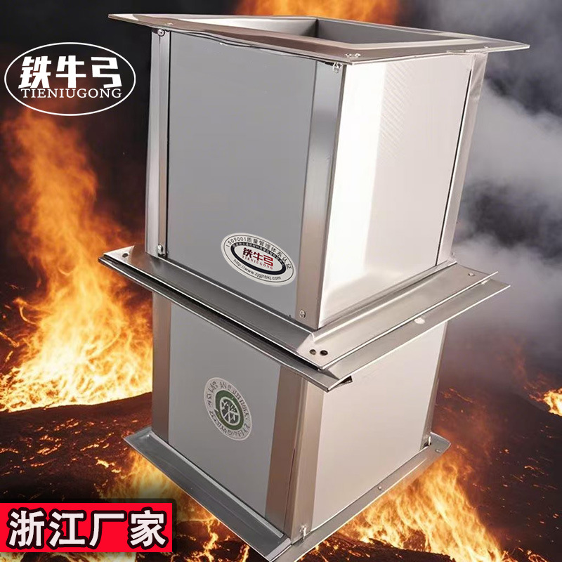 钢面无机硅晶复合风管20厚漂珠板消防排烟防火阻燃出风口耐高温