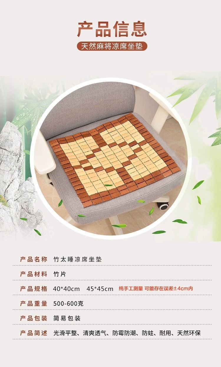 eaf44f56-93dd-4900-8ce3-602699e35ae4.jpe