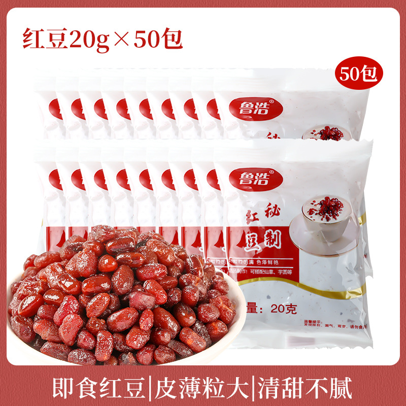 *@탕허니빈 20g*50팩&!&