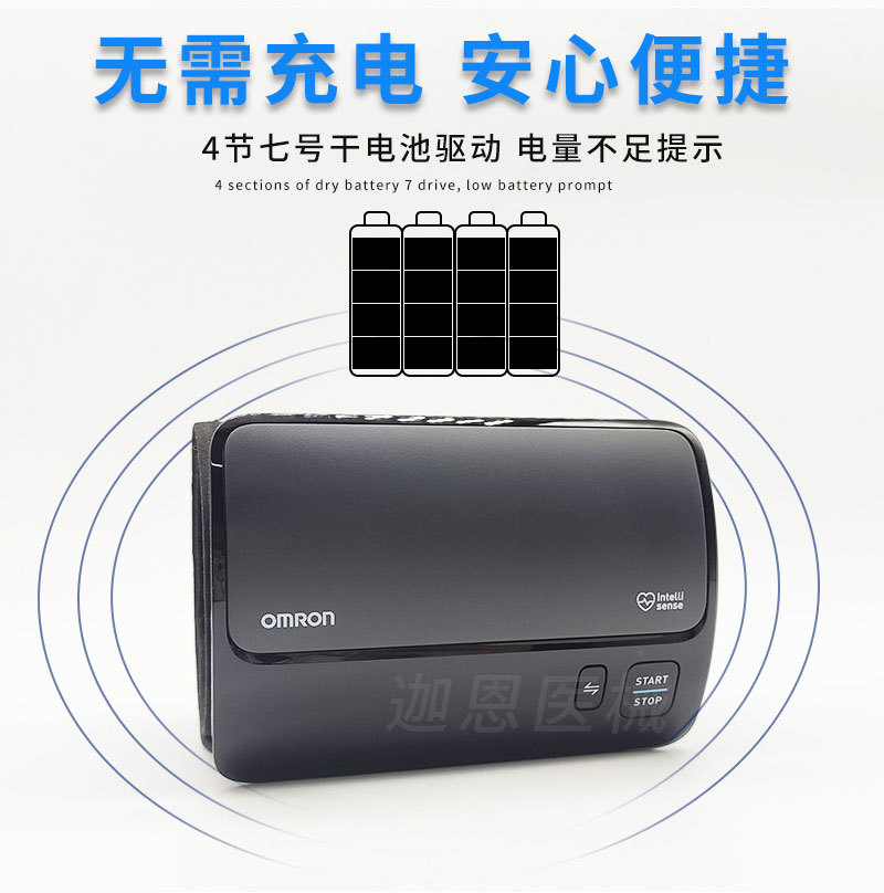 白详情页s_05