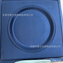 �S�Ҷ��ƺ��d�ቺ ƿ���бP�|���o��EVA�| �䉺һ�w��ģ����