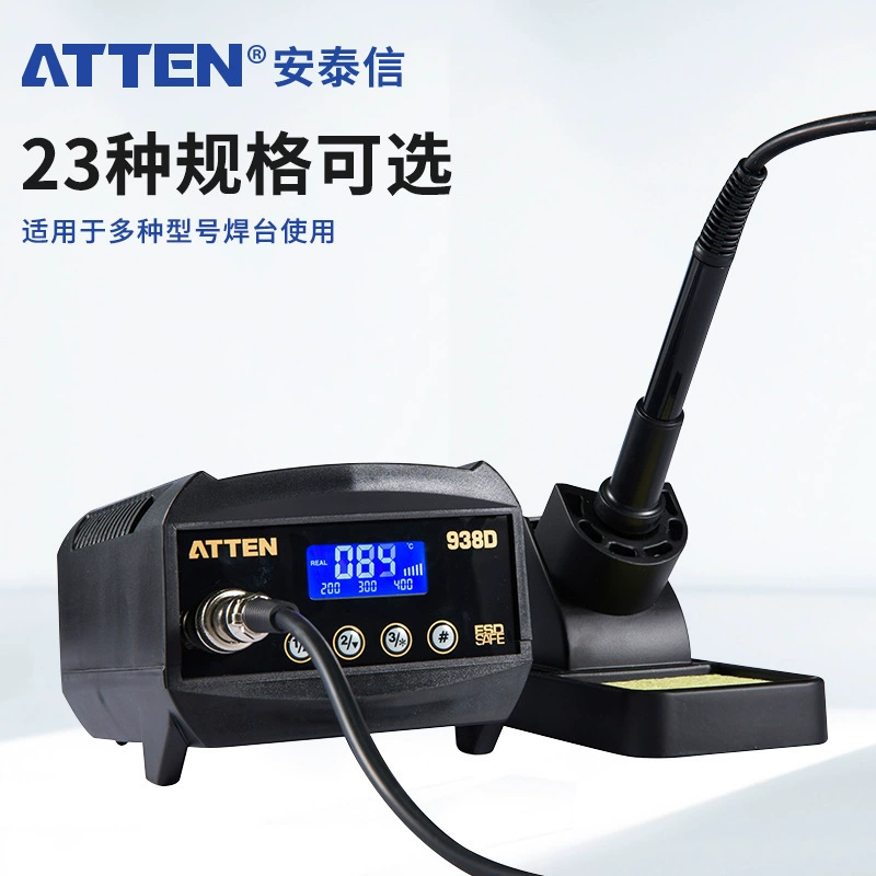 Antaixin T900 серии паяльника бессвинцовой внутренней тепловой электрической наконечник 936 универсальная термостатическая сварочная станция