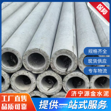 ˮ��늾��UԴ�^�S�ҹ���15��䓽������늾��U18�׷��A����ˮ���U