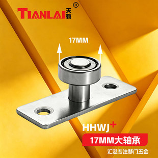 17MM����ֹ�[����ԡ�������T��λ�������T�����T���ֹ�[����݆