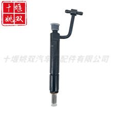 ȼ�͹�܉����������6221-13-3300�m�ðl�әC�㲿�����|���l����