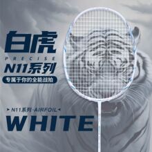 �W�׵���Ʒ��ë���Ć���4U���p̼�w�S���I�M����������Ů�W��ͨ��