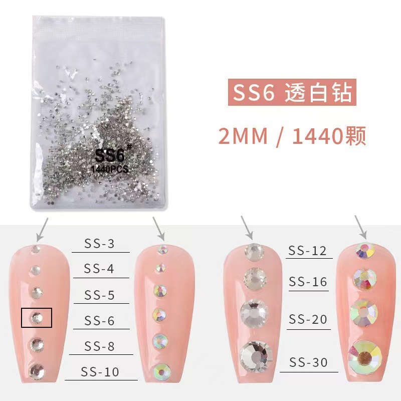 1440個のネイルアート用ラウンドダイヤモンド、平底透明ホワイトダイヤモンド、ネイルデコレーション用クリスタルダイヤモンド、星空ネイルアート用ダイヤモンド|undefined