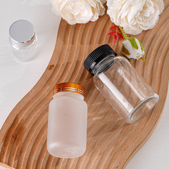 膠囊分裝瓶玻璃瓶空瓶透明小瓶子可印製logo密封果糖瓶蟲草瓶批發