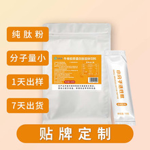 ţ���zԭ�����ķ�ʳƷ���߼���ţ��С���ӻ�������Ϲ��zԭ������