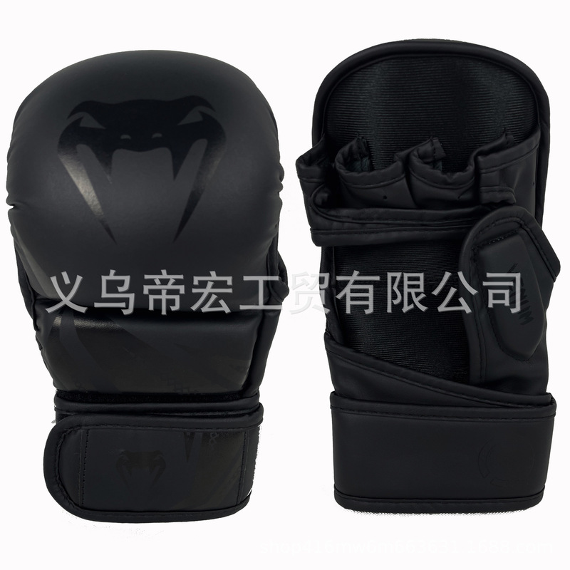 Professional Adult and Kidsren 3.0Mma Half-Finger Fighting Gloves Taekwondo Fighting Protective Gear Grappling Glo