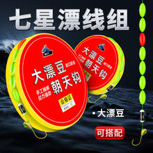 ��Ư������Ư���MС���ӳ����h���y��~�������`�����a�~�~����Ʒ