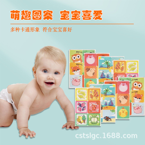 Sunflower mugwort bite patch herbal essential oil patch mother and baby universal summer outdoor anti-bite cartoon patch