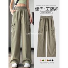 300����mm�ش�a��ʽ�ٸ���ȹ��bѝŮ�ļ������@�����e�\��ѝ��