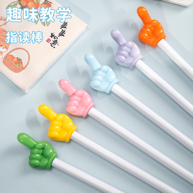 Cross-Border Macaron Large Children's Teaching Finger Reading Stick Kindergarten Primary School Students Teachers Early Education Class Instruction Stick