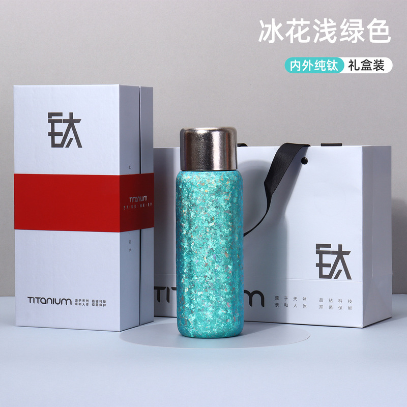 新款内外纯钛磁吸保温杯大容量便携茶水分离焖茶杯女士轻奢礼品杯|undefined