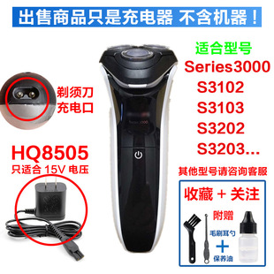 �m���w������횵������Դ��Series3000 s3102 s3103 s3203 s3202