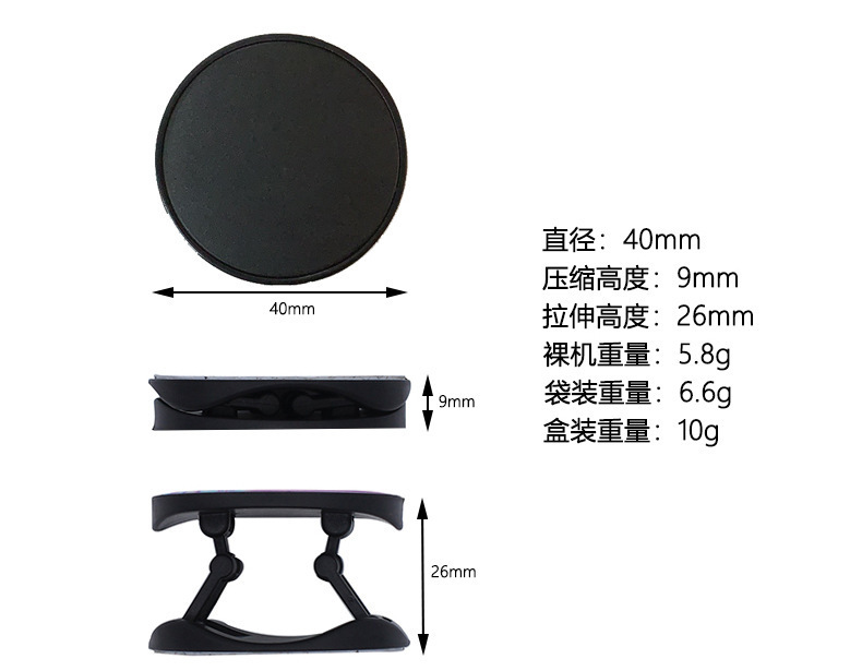 11389976881_25238396