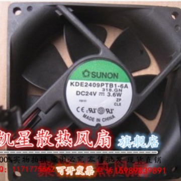 原装正品 SUNON KDE2409PTB1-6A 24V 3.6W 变频器风扇