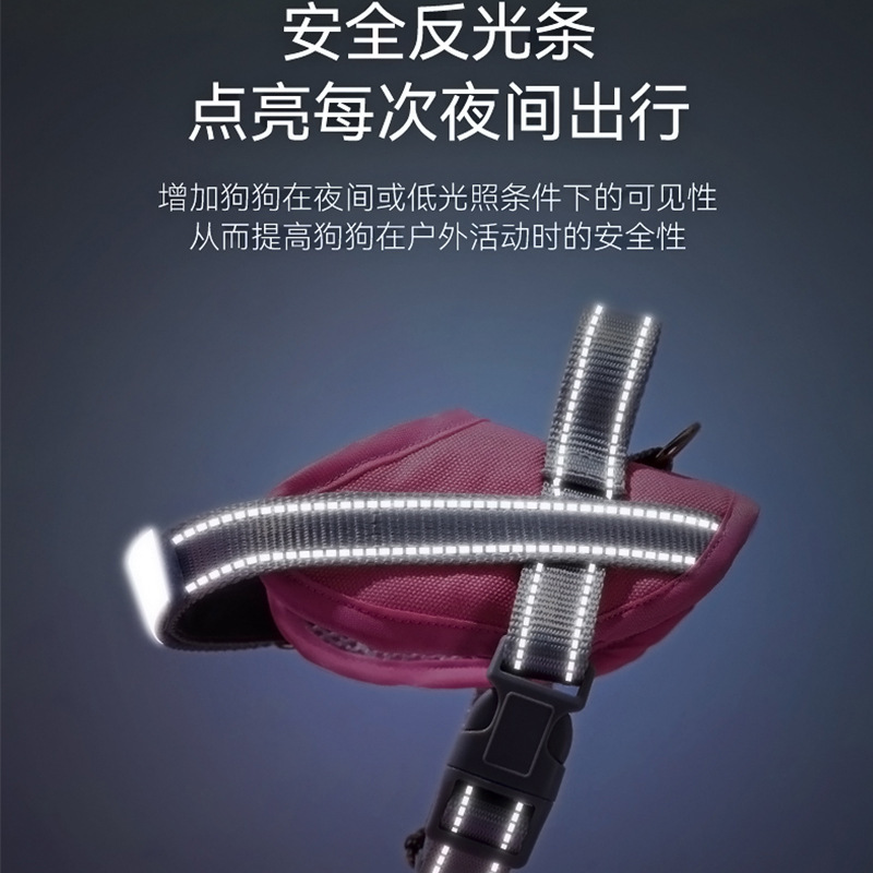 Correa de perro pequeño Chaleco de perro reflectante correa de pecho gato cachorro perro caminando cuerda perro mascota Cadena de perro