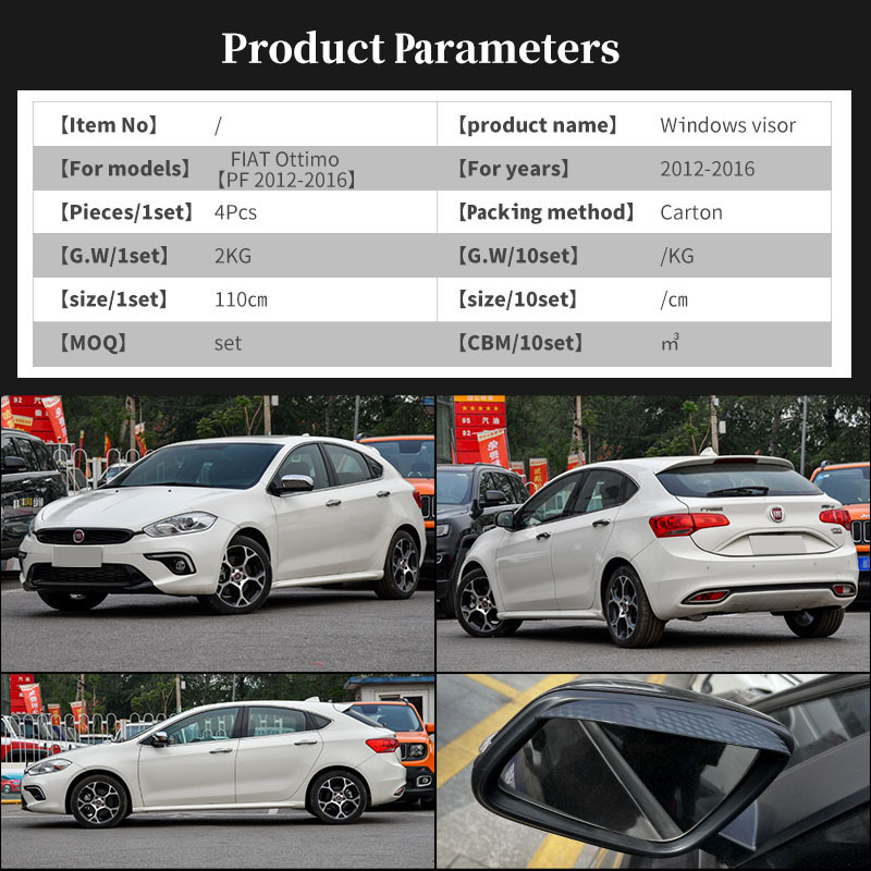 Suitable for Fiat Zhiyue Rain Shield Rearview Mirror Rain Eyebrow Ottimo Window Visor