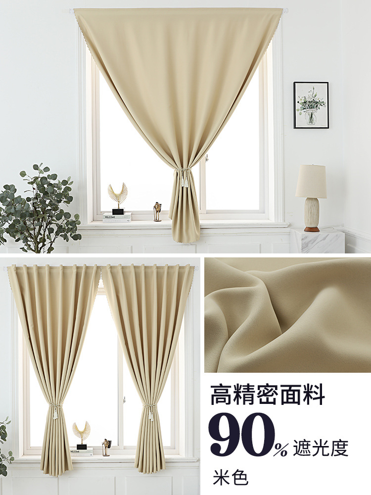 2021 nuevo velcro parasol completo artefacto ligero cortina paño ponche-libre instalación dormitorio adhesivo simple autoadhesivo