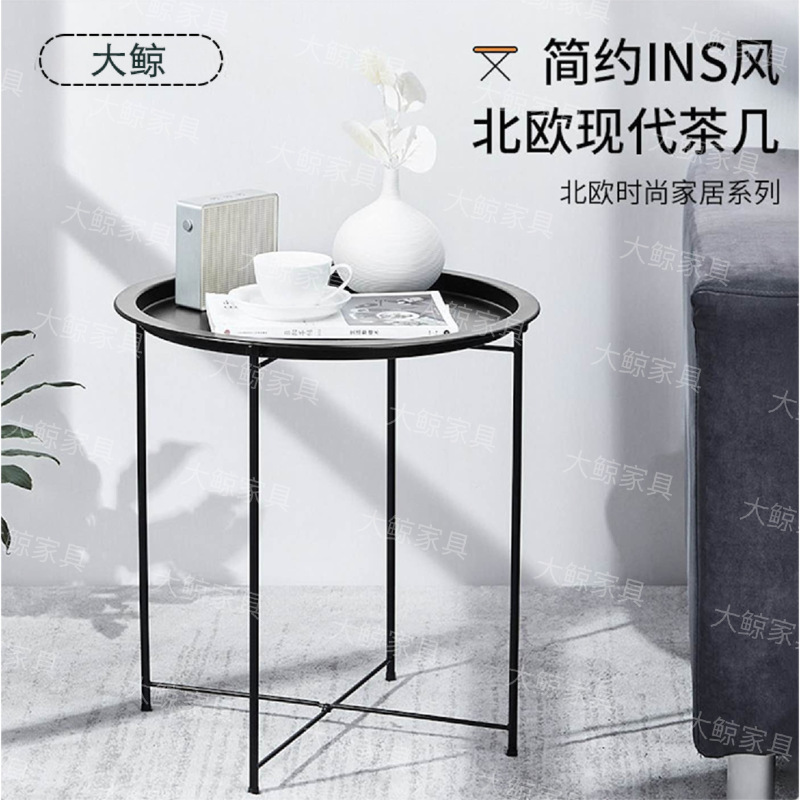 북유럽 스타일 작은 티 테이블, 철제 소파 사이드 테이블, 심플한 인테리어 거실, 발코니, 작은 커피 테이블, 침실 침대 옆 작은 사이드 테이블