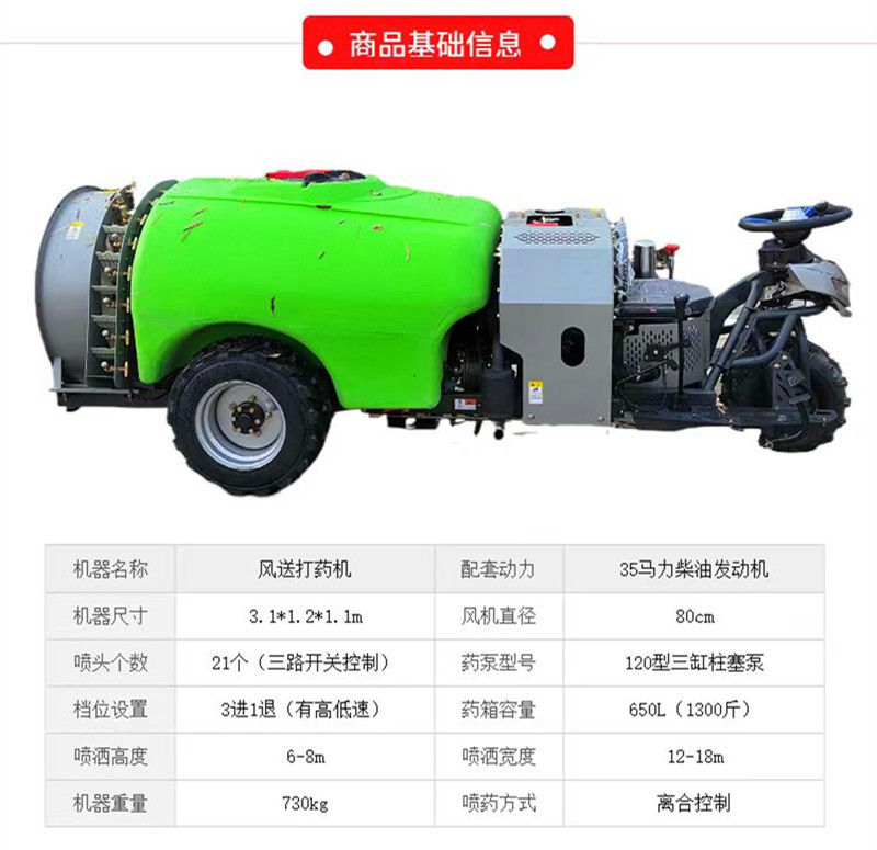 微信图片_20250218105833_副本