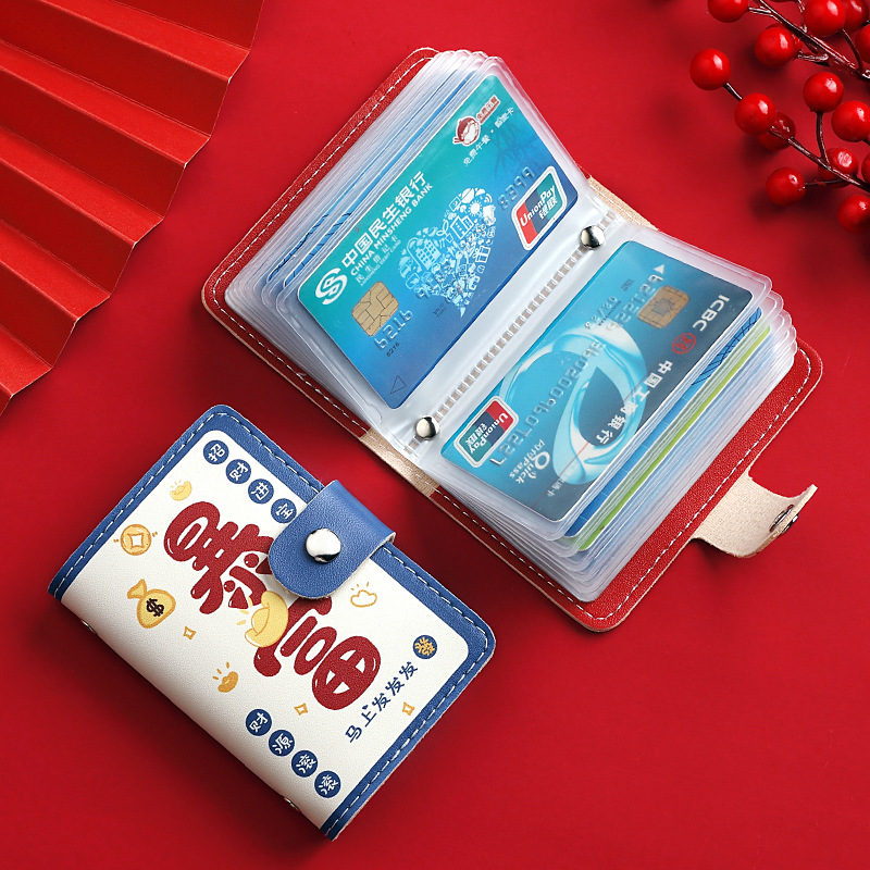 GIRL'S CARTOON CELEBRATIVE MULTICARD SLOTS MAGNETIC PROOF THIN HIGH CAPACITY EXQUISITE DELUXE COMPACT CARD CASE FOR BOYS