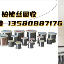 S���K㙽z���Ճr���K�����պ��K�U����ُ�ἃ�K13580887176