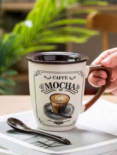 European style small luxury coffee cup cappuccino latte cup vintage vintage ceramic mug with lid and spoon