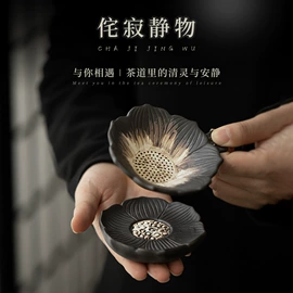 茶具配件;茶壶;茶杯