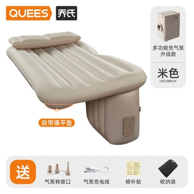 Joe's Auto Parts: Vehicle-mounted inflatable bed - 2026-new-self-inflating-air-mattress-beige-pongee-fabric-built-in-leveling-pad