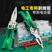 Q늹üQӾǾQ|¿๦늹Q