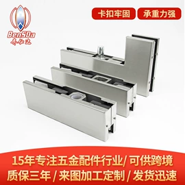 合页、铰链;家具合页;门夹