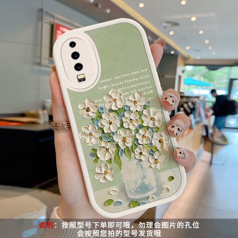 Little fat girl-white white flower language]