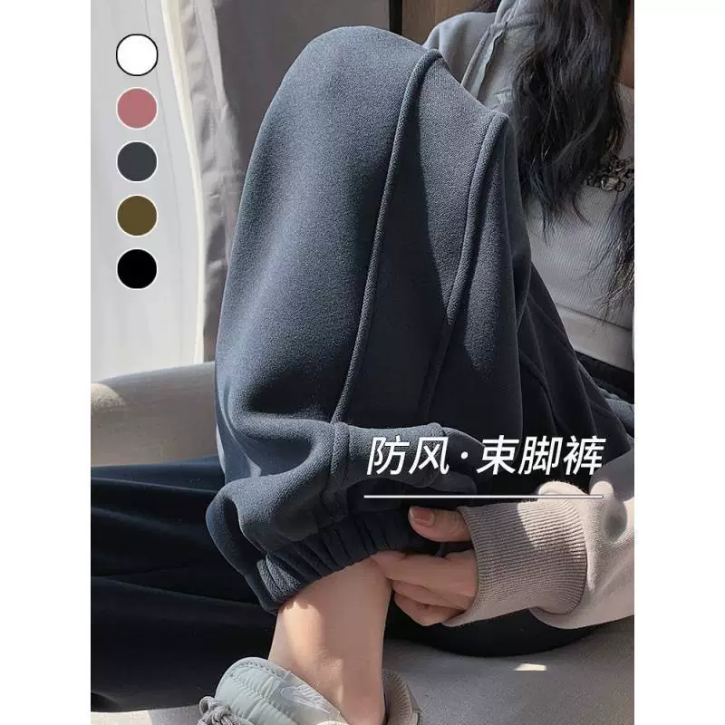 Демисезонные брюки, л leggings?