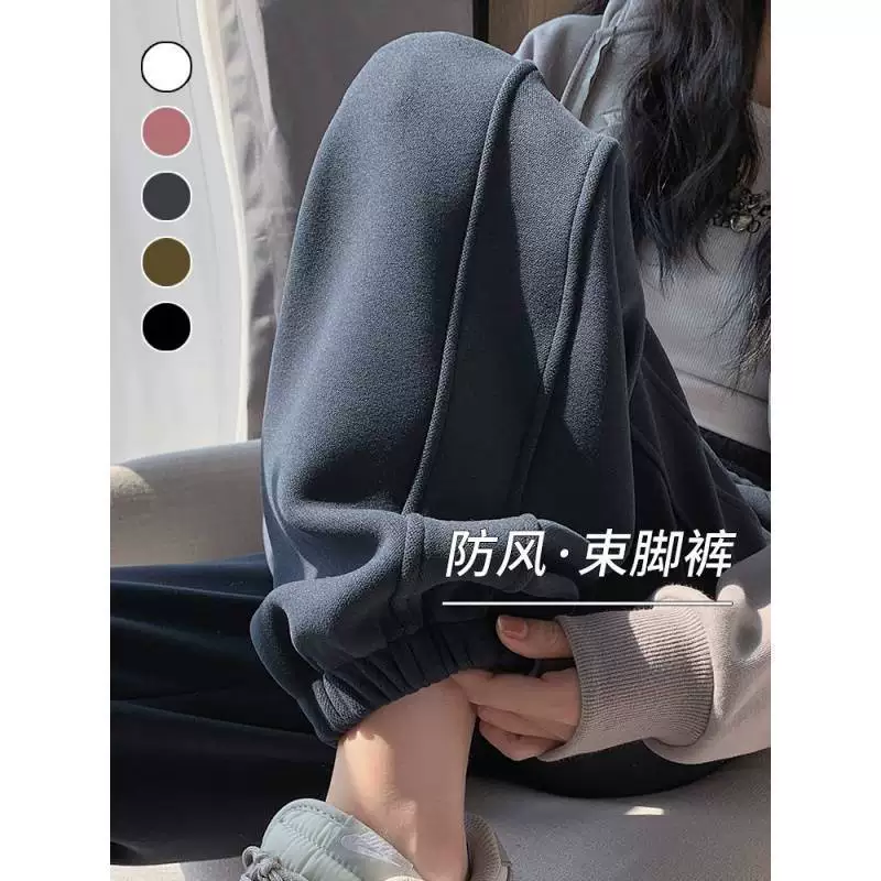 Демисезонные брюки, л leggings?