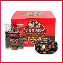 乔峰话梅味西瓜子（整盒20包保质期8个月） 旅游办公室零食小吃