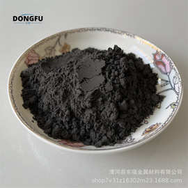 厂家直销CuW15钨铜合金粉250目粉末 冶金方法制作耐高温材料