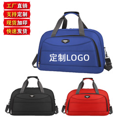 Large Capacity Business Travel Handbag Fashion Sports Fitness Travel Bag Waterproof Luggage Bag Customizable
