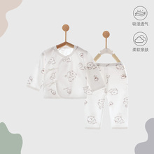 �����냺�������b�ļ��·���׳���0-3���·��w���ރ��³�������