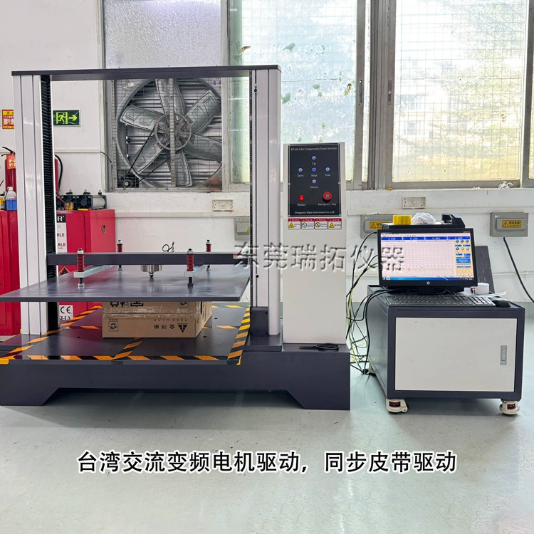 Компьютерная бумажная трубка бумажный сердечник прочность на сжатие тестер картонная коробка оборудование для контроля давления