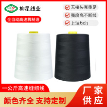 �S�����l ���һ����ڰ�402�p�x�� �ζȸ� ƽ܇�� �i߅���p�x�C