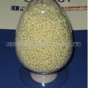 地铁门窗密封条原料TPV  TPE