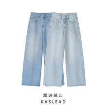 2025秋季新款女装 欧美风时尚简约高腰超宽裤腿牛仔裤 6688027