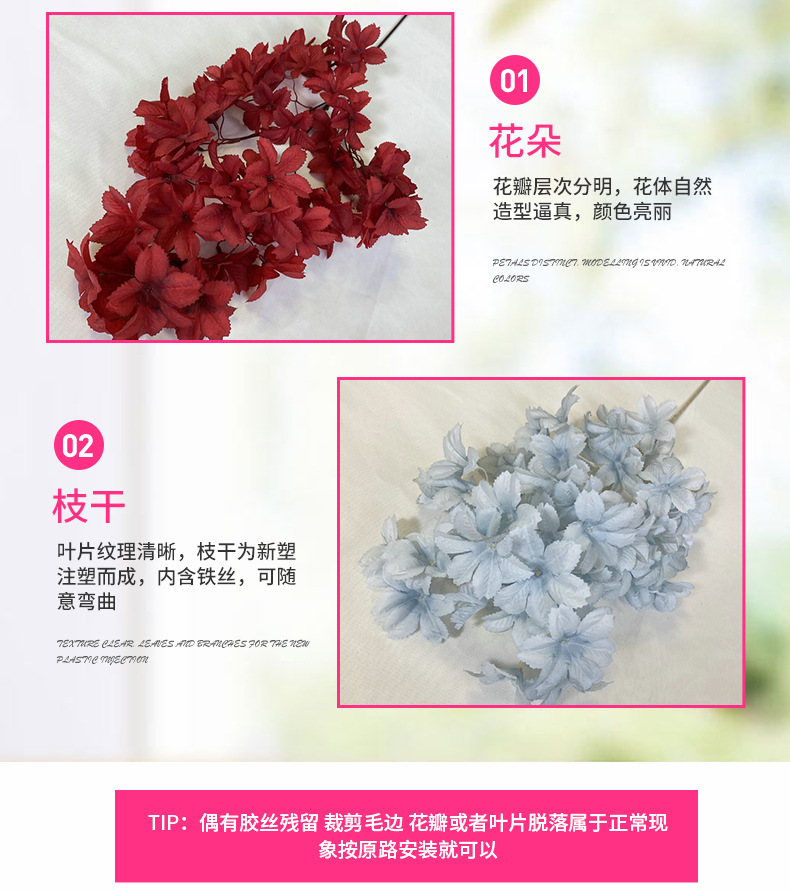产品细节2-最终.jpg