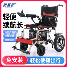 �⻥��늄�݆������ȫ�Ԅ��ۯB�p�����˚����ˌ��ö๦�ܴ���܇